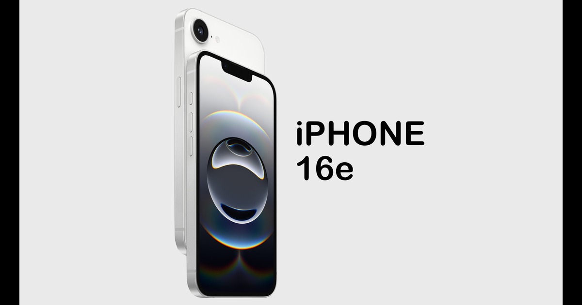 You are currently viewing Apple iPhone 16e: A New Addition to the iPhone with Advanced Features & Competitive Pricing