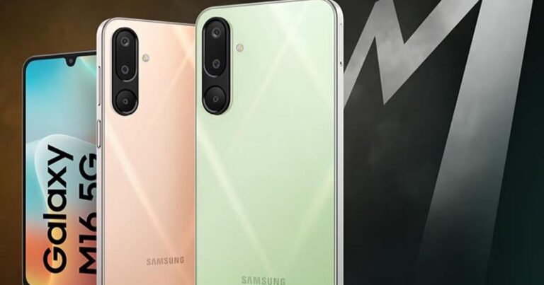 Samsung Launches Galaxy M16 5G and M06 5G with Impressive Features at Affordable Prices