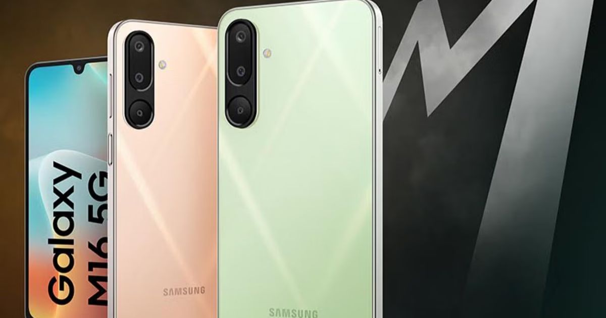 You are currently viewing Samsung Launches Galaxy M16 5G and M06 5G with Impressive Features at Affordable Prices